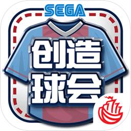 欧忆体育平台官网