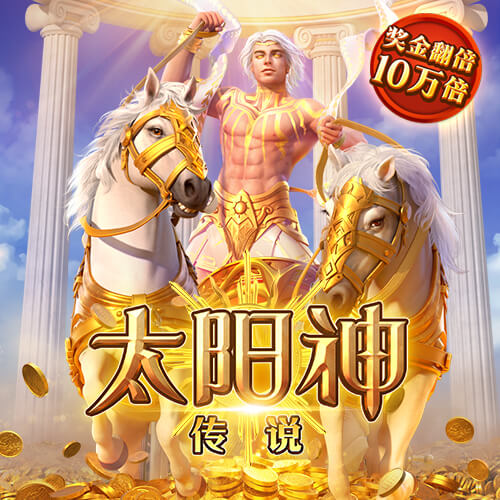 js6666金沙安全下载