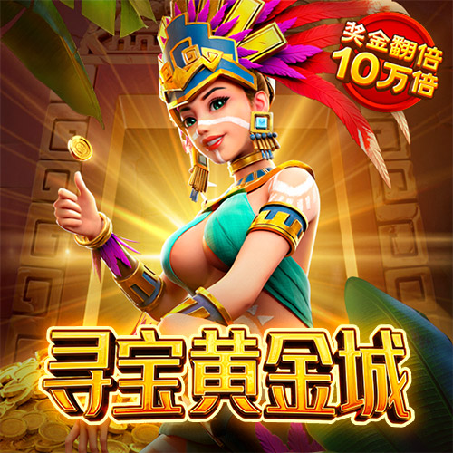 BG大游娱乐官方网