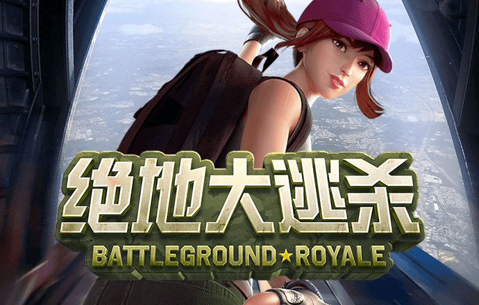 jinnianhui金年会 