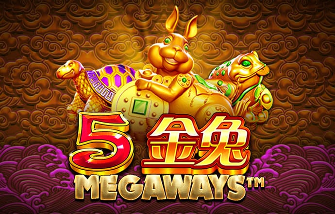 s8sp加密路线和隐藏路线下载入口