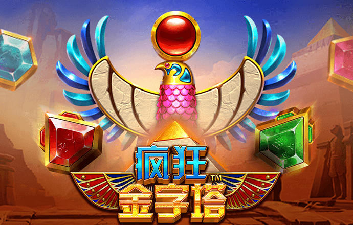 6686体育app安卓手机版下载
