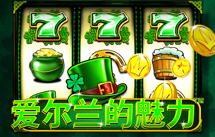 JN体育登陆入口