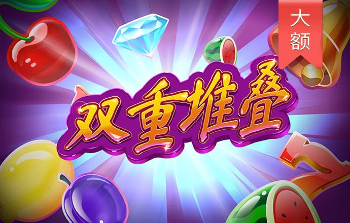 365速发国际购票大厅