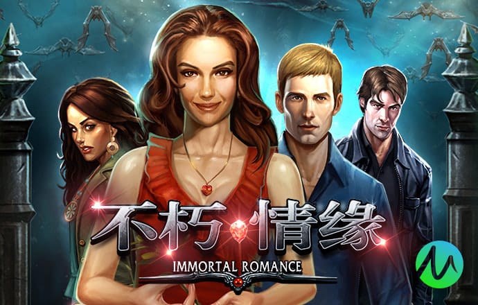 爱游戏网页版