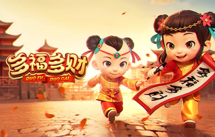 金沙娱场城61665