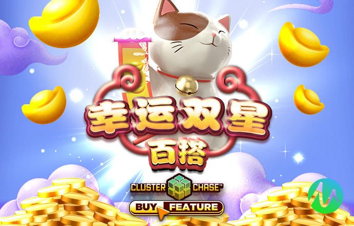 博奥体育app下载ios