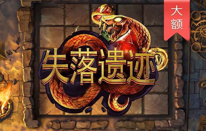 利来体育最新版