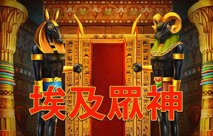 多米体育app下载官网