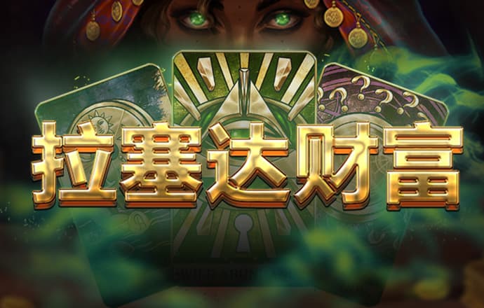 3y体育app下载