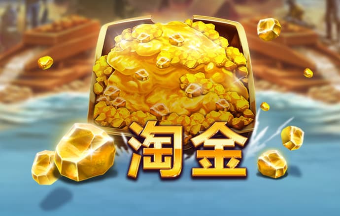 4949精准澳门彩最准确的