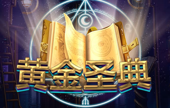 355娱乐平台安卓版下载