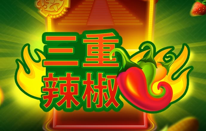 香港三期必开一期