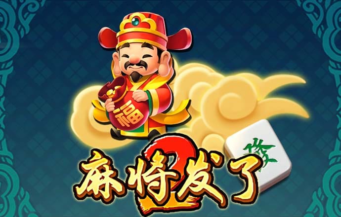 ng娱乐下载官网